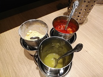 Âî¾åÌôÌ£ ¥é¥ó¥Á Podi Urugai ¥¨¥ê¥Ã¥¯¥µ¥¦¥¹ ERICKSOUTH