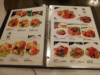 ������˥塼 ������ڳ� �糤�� ����󤫤����� ������������������