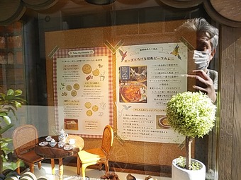 京橋ランチ 3丁目のカレー屋さん 店内 店頭