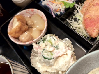 �ݥƥ��� ͼ���ʪ ��ʤ� �˥塼�����ӥ� ���� ���������ؤ�����