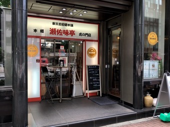 ŹƬ ����̣�� �����ߥƥ� �������� �ץ��� ô����