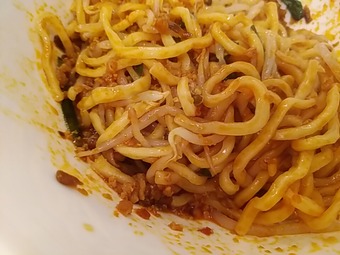 新橋ランチ 蜀三国 しょくさんごく 四川汁なしタンタンメン