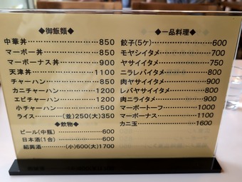 ��˥塼 ���� ��α Į��� ���� ��������