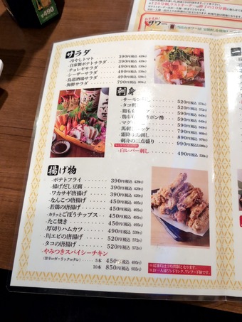 ������˥塼 ����Į���� Ļƻ��������Ź