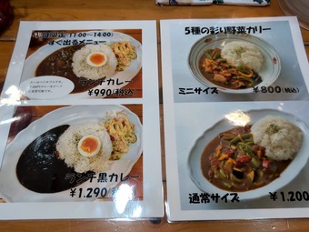 ������˥塼 ���졼˪�β� �Ϥ��Τ� ������ ����