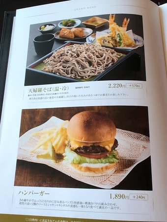 �쥹�ȥ���˥塼 ������CC ������� �������ǥ��������