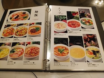 ������˥塼 ������ڳ� �糤�� ����󤫤����� ������������������