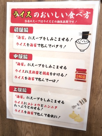 �饤���ο����� ���������ӥ� ������Ź �ȷϥ顼��� YOSHITUNE