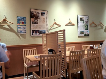 Ź�⥢���ƥ� ���� �������� ���������ӥ� ���֤ɤ� �����Ф�ɤ�