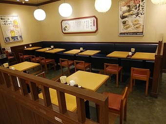 Ź�� �������� �ץ������ ���ͤ��ɤ� ���󥷥硼