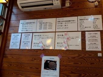 ��˥塼 ����Į ���� Ω���������� ���ڤ��� ��Τ� �����ä߲�