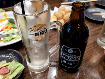 �������ꥳ������˥塼 ������� �� ������