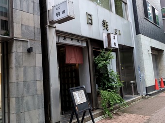 ŹƬ ���� �������� �ץ������