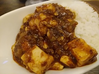 新橋ランチ 中華 天府酒場 てんふさかば ランチ 麻婆カレー 600円