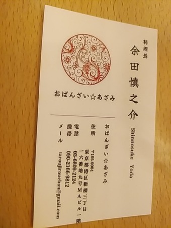 ���� ���Ф󤶤� ������ �������� ����٤� ;�Ŀ�Ƿ��