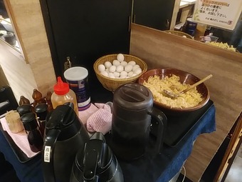 ̣�ѥ����ƥ� ��¥��� ��¶��� ���Τ���GINZA5 ���в��Τ���