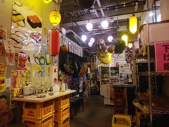 �翷���������ʥ��󥿡� ���� �ƥ���ƥ��� �����󥫥��졼