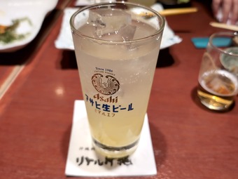 シークワーサーサワー 飲み放題コース 銀座 リトル沖縄 夜の部