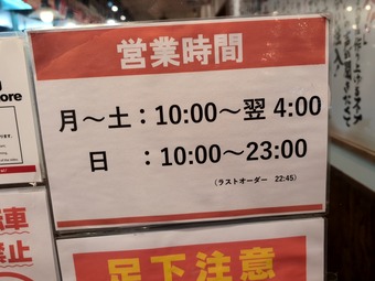 �ĶȻ��� ���Ѳȿ���Ź ���ä����� �����ȷϥ顼��� �������뿩��