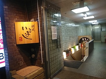 ���� ���äѤ� PUKUPUKU������ ���������դ�