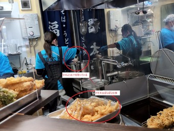 �н� ����ŷ �ԱĿ����� ���� ʡ��Ϻ Ω����������