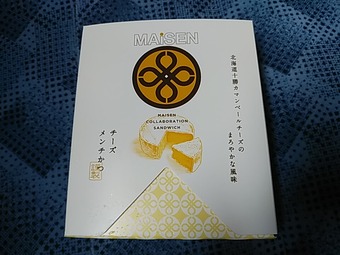 �������������� ��Ȥޤ���˥��� �ޤ��� �ޥ����� ���������ӥ�