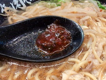 ���ޥߤ����ä��륦�޿ɥ��� ����������в�