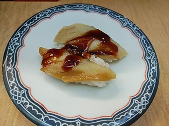 アナゴ 穴子 新橋 回転寿司一番 新橋ランチ 新橋駅前