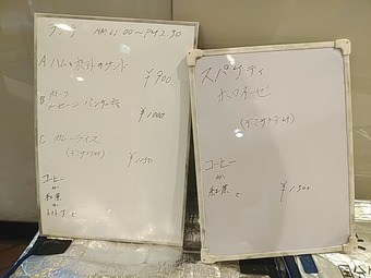 ϥ  īʹ ѥ󥱡  ˥塼