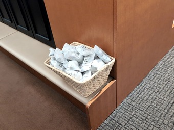 ���å��� �����ե���ȥ꡼����� ������� �������ǥ��������