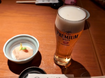 お通し プレモル 新橋 和海 なごみ 新橋居酒屋