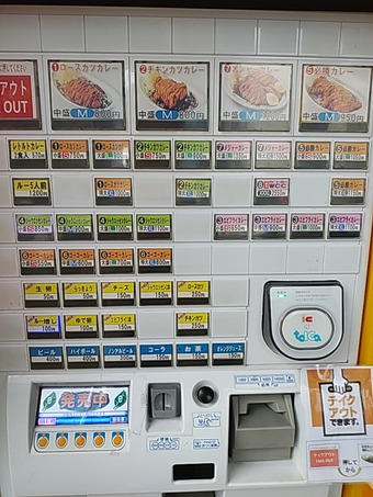 �������� �����������졼 �������졼 ��˥塼 ���䵡