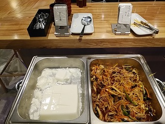 ���� �������� Ķ���� �����Х����� ��Ŵ�ե�å����󿷶�