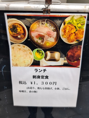 ������˥塼 �ĤФ���� �����;�Į����