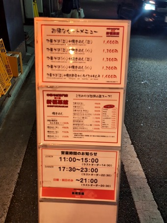 ��˥塼 ��ʡ�ڴ� �;�ĮŹ ����դ���������