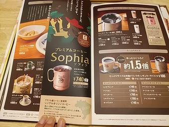 �������˥塼 �������� ���������Ź ����Ź ����������ҡ�