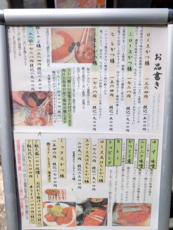 ������˥塼 ��� �Ȥ󤫤� �ˤ�͸ �ˤ���� ����