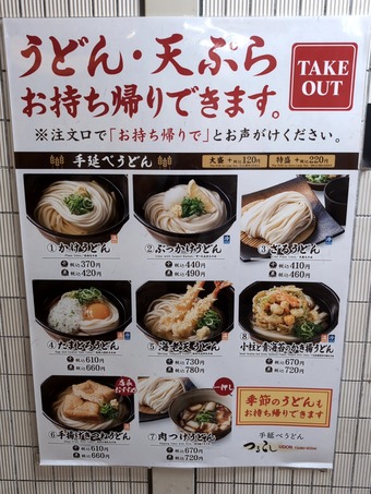 ��˥塼 ���ɱع��� ���ɤ� �Ĥ뤳�� ���ɵ����⡼��Ź
