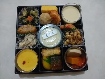 銀座ランチ 銀座三越テイクアウト なだ万弁当 惣菜コスモス
