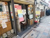 新橋 しばてん 店頭