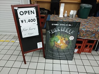  󥫥졼 ӥ THECIRCLE 