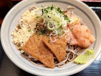 ��䤷3�����Ĥ� ͭ��Į�����ھ�ز����� ��Ȥ��� Ω����������