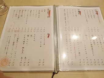 �������� �¤ؤ� ���ؤ� �����ؤ� �� �� ��˥塼