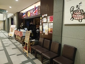 ��α �������󥿥�� ����