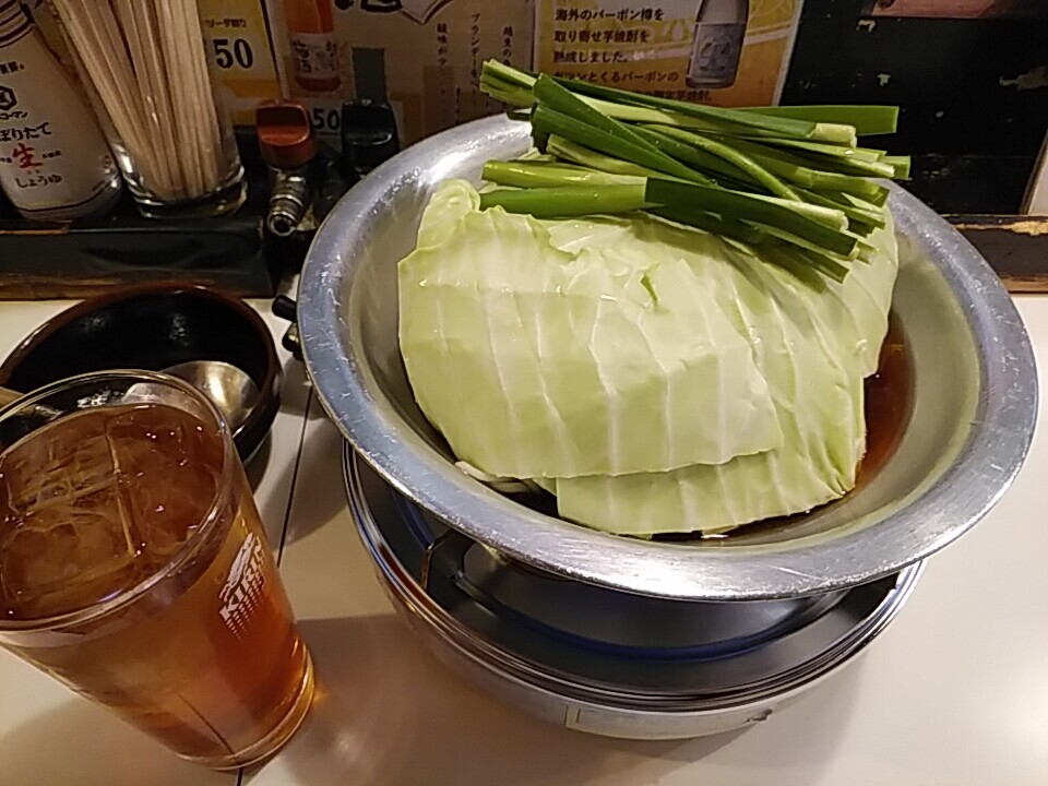 新橋 がんこ もつ鍋ラーメン 850円 ランチ始めて強かに頑張っている 汐留 新橋 銀座 B級 ランチ グルメ