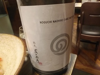 ���ܼ� ���γ�ˣ ���� ������ ���Ӥ�