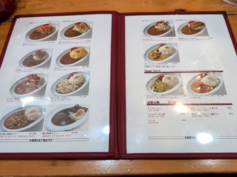 ������˥塼 ���졼˪�β� �Ϥ��Τ� ������ ����