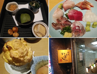 ���� ���äѤ� PUKUPUKU������ ���������դ�