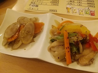 ���� ���Ф󤶤� ������ �������� ����٤�