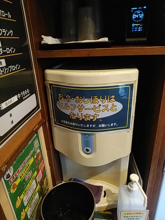 ��嵡 �������� ���ơ����⿷��Ź ���ơ����� ����